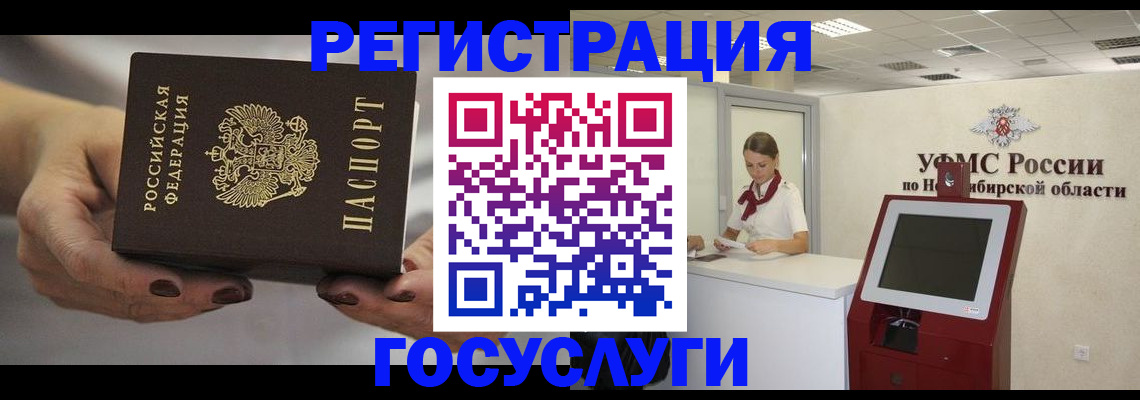 форма 3 в Приморско-Ахтарске