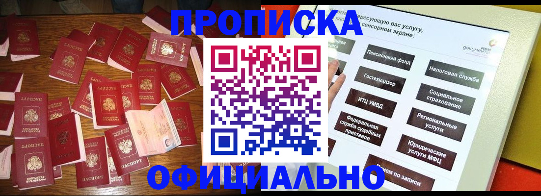 форма 3 в Приморско-Ахтарске
